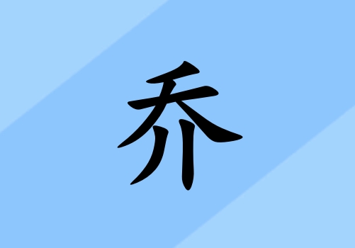 кˮ_кˮ100