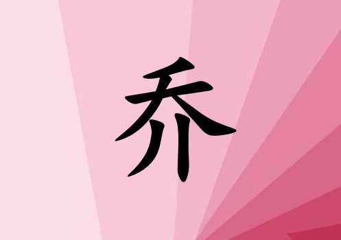 к_к100