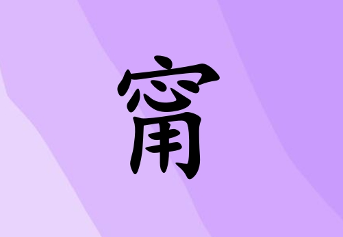 к_к100