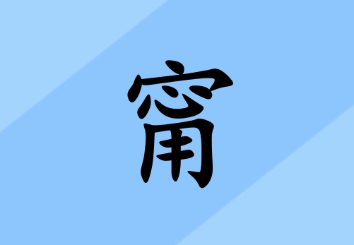 кˮ_кˮ100