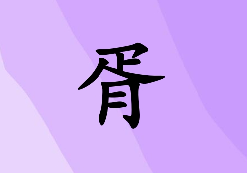 к_к100