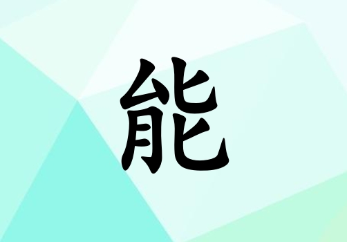 кľ_кľ100
