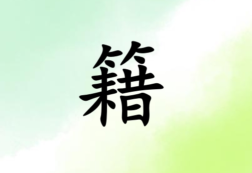 ռк_ռк100