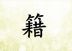 ռк_ռк100
