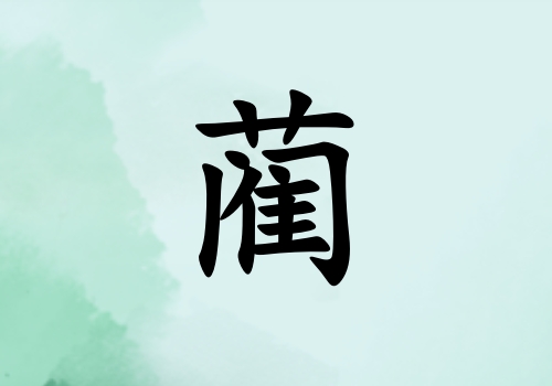 кľ_кľ100