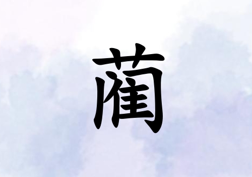 кˮ_кˮ100