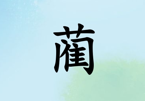 к_к100