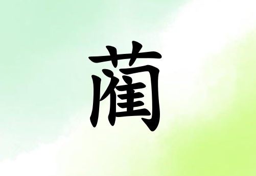 к_к100