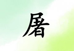 к_к100