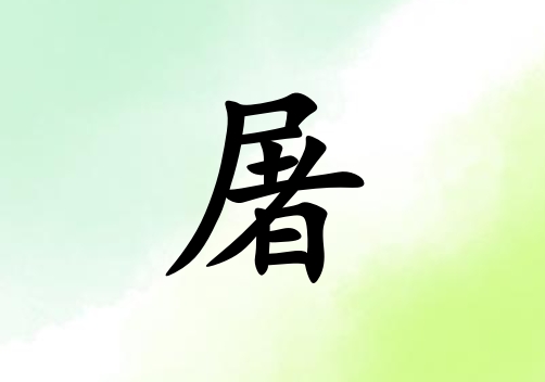 к_к100