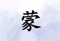 кˮ_кˮ100