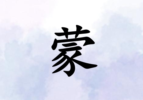 кˮ_кˮ100