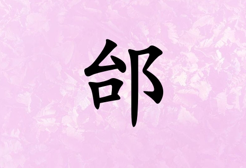 ۢк_ۢк100