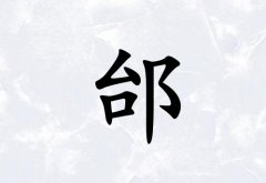 ۢкˮ_ۢкˮ100