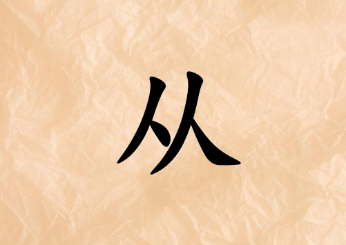 մк_մк100