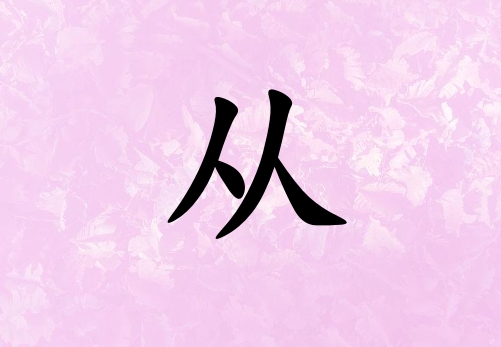 մк_մк100