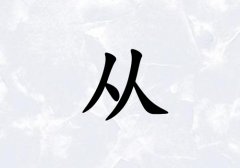 մкˮ_մкˮ100