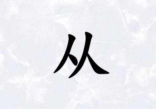մкˮ_մкˮ100