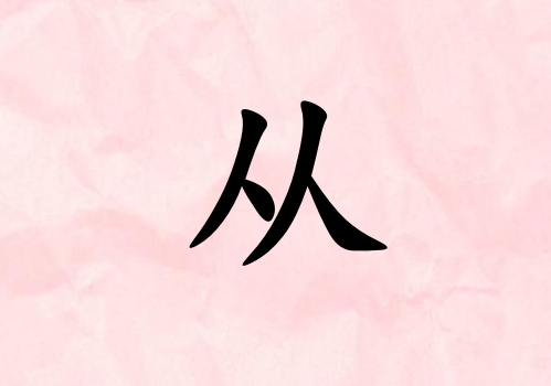 մк_մк100