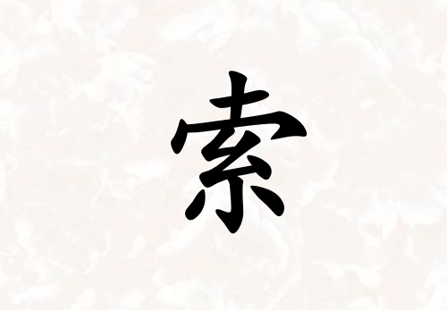 кľ_кľ100