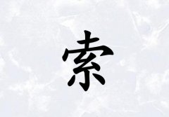 кˮ_кˮ100