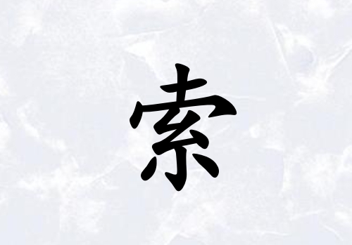 кˮ_кˮ100