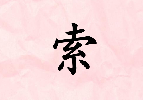к_к100