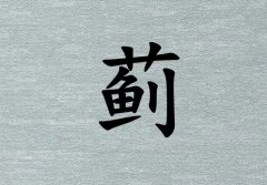 ռк_ռк100