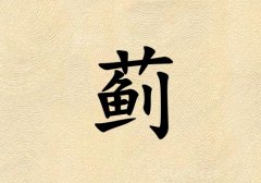 ռк_ռк100