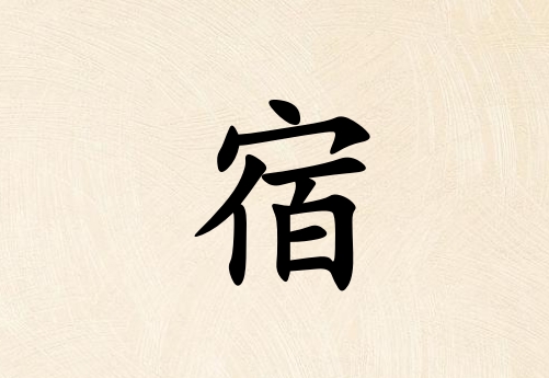 кˮ_кˮ100
