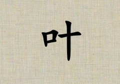 Ҷкľ_Ҷкľ100