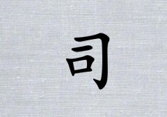 ˾кˮ_˾кˮ100