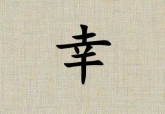 кľ_кľ100