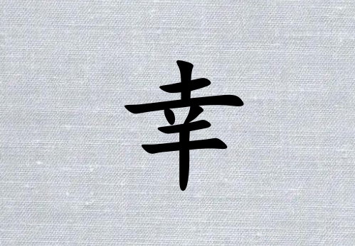 кˮ_кˮ100