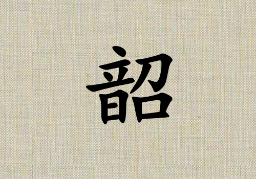 кľ_кľ100