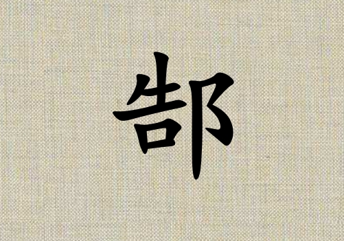 ۬кľ_۬кľ100