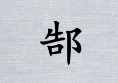 ۬кˮ_۬кˮ100