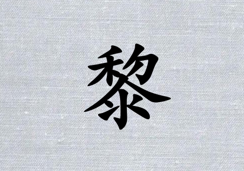 кˮ_кˮ100