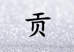 չŮ_չŮ100