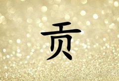 չŮ_չŮ100