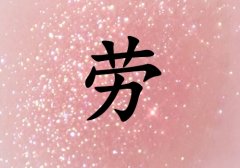 Ů_Ů100