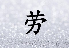 Ů_Ů100