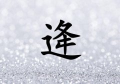 Ů_Ů100