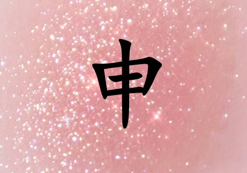 Ů_Ů100