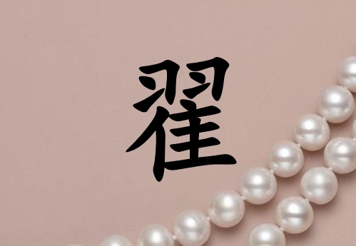 յŮ_յŮ100