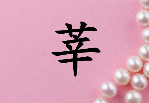 ݷŮ_ݷŮ100