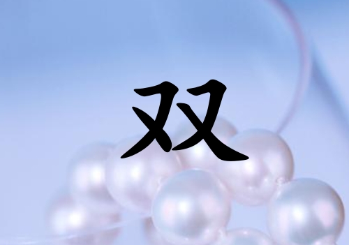 ˫Ůˮ_˫Ůˮ100