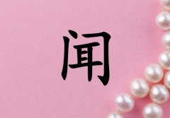 Ů_Ů100