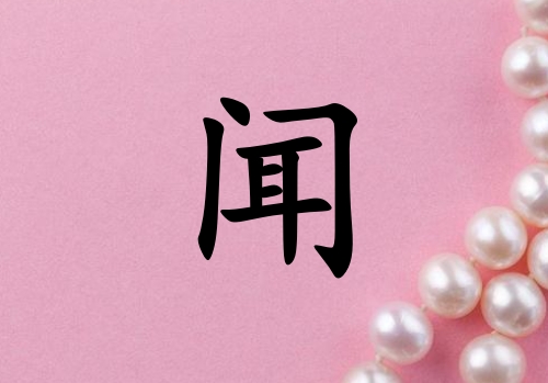 Ů_Ů100