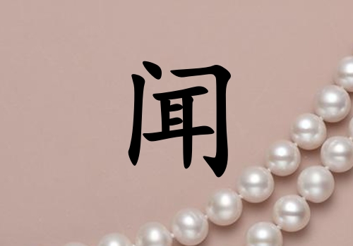 Ů_Ů100